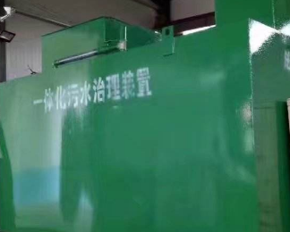 怀远卫生间测漏水